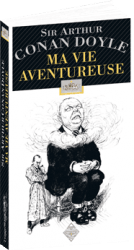 Ma Vie aventureuse