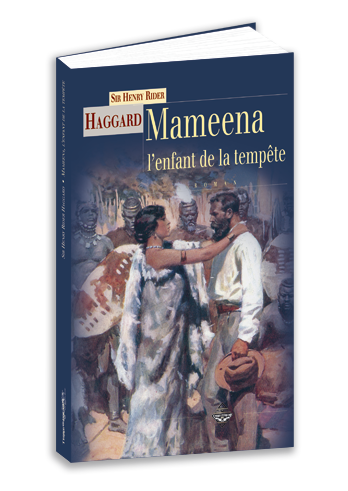 Mameena – Image 2